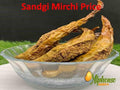 Sandgi Mirchi